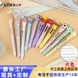 钢笔;中性笔;圆珠笔中油笔