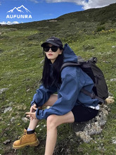 AUFUNRA冲锋衣外套女2024春秋草原旅游穿搭新款三合一情侣登山服