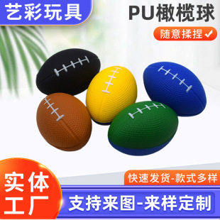 �羳���lPU��ʽ�ϙ���≺�� ����������ץ������Ӗ����ͯ���