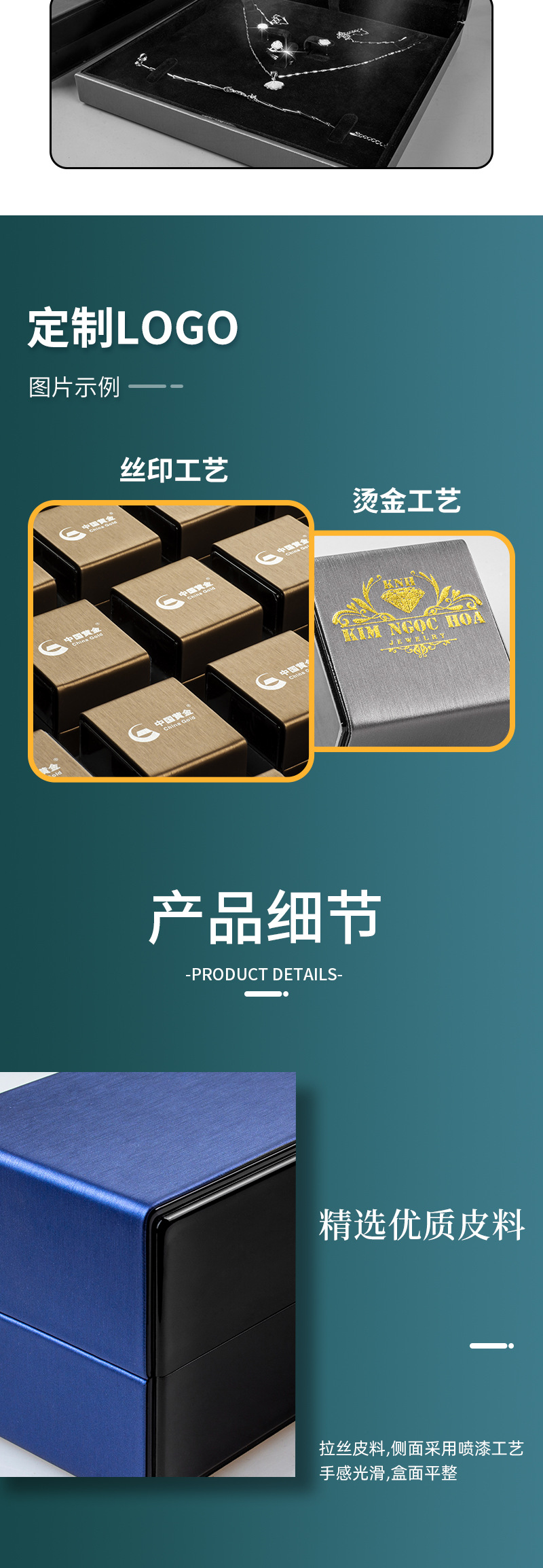 灯盒有灯版本详情(1)_04