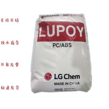 PC/ABS LG���W GN5001RFS GN5001RFT GN5008LF 5VA��ȼ ��������