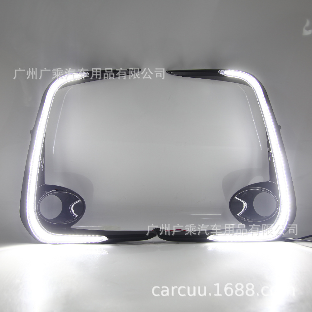 Adecuado para 20 Toyota Corolla marco negro en forma de U luz diurna de 2 colores