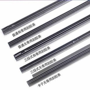 ��܇����z�lԭ�S�o����ˢ�F���й����Ƭԭ�bǰ����ˢ���z�lͨ��