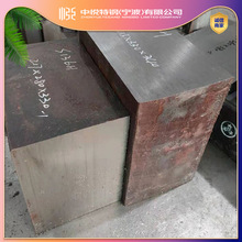 寧波中悅低價銷售F92圓鋼 合金結構鋼 規格齊全 量大從優 F92鋼