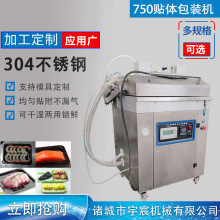 750�Z�κ�����հ��b�C�бPʽ���r����N�w�Cţ����ɏ�N�w���b�C