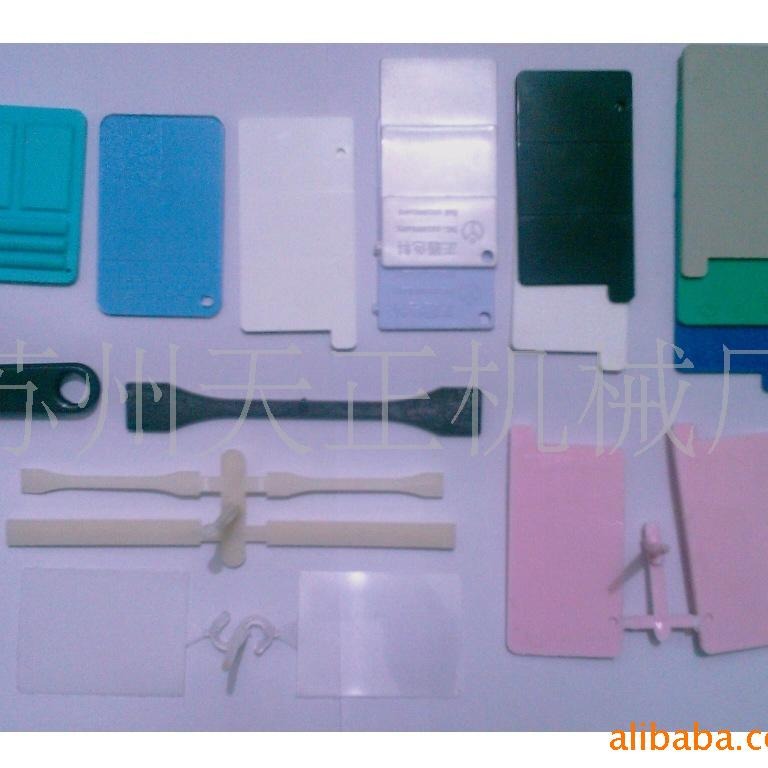 供应打版测试立式卧式注塑机 色板色标配色 片材实验专用注塑机