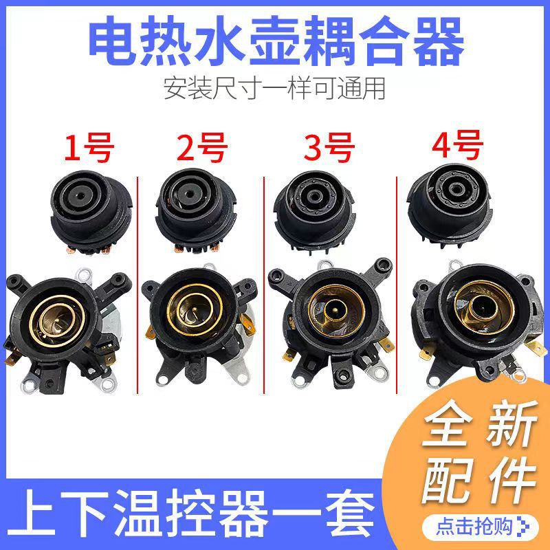 微信图片_20230202145053