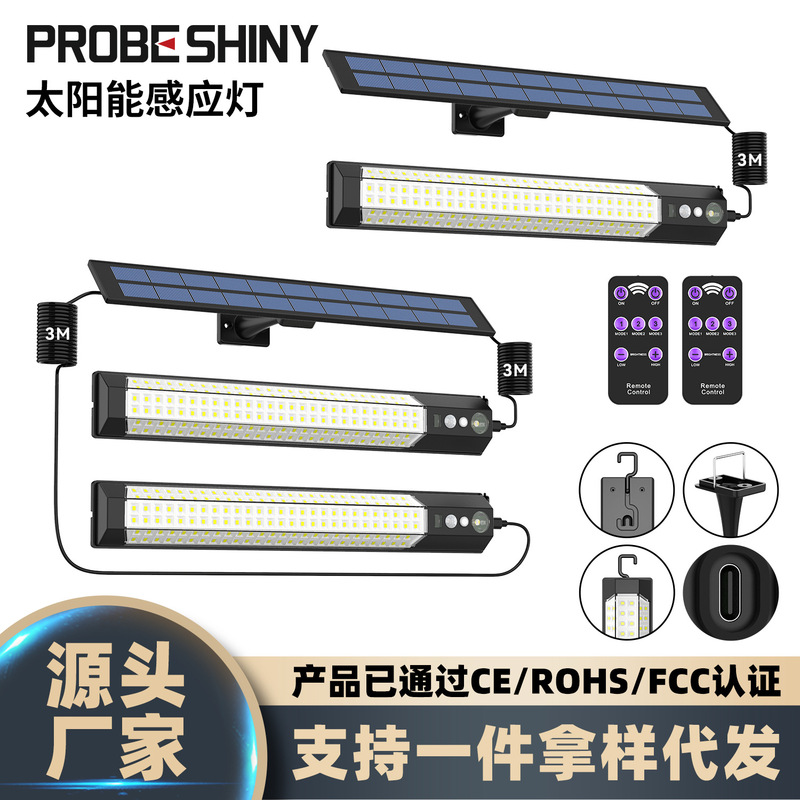 Cross-border new solar lights courtyard landscape lights highlight wall lights outdoor lighting camping lights