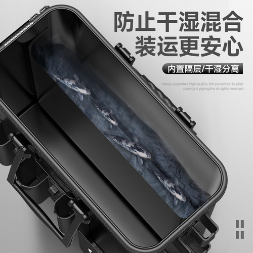 Camper thickened vertical fish protection bucket road sub bucket fishing live fish bucket multi-functional bucket fishing box fishing bucket