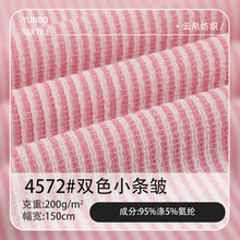 ����200G��]�����pɫ�g�l����ᘿ����� ���m�pӯ��������