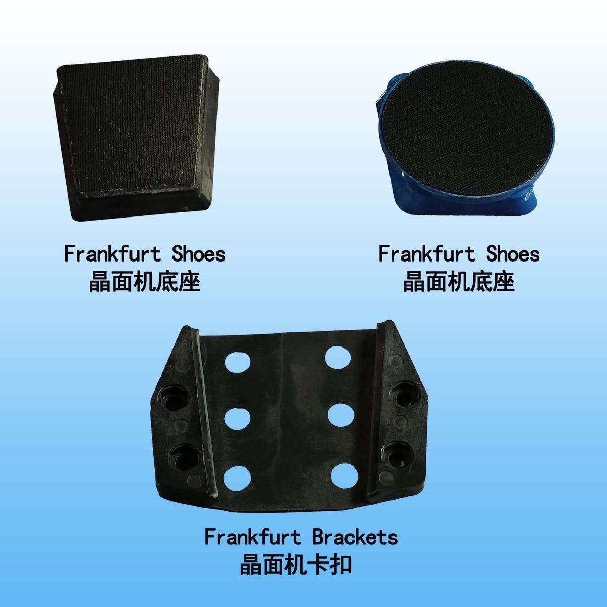 Marble Renovation Floor Machine Accessories Stone Crystal Surface Machine Marble Polishing Machine Base Buckle High-Efficiency Diamond Blade