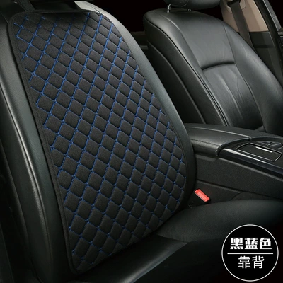 Universal seat cover Seat Cushion, One-Piece Drop Shipping - black-and-blue-backrest-leaflet-linen