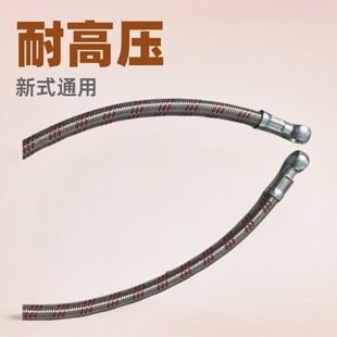 Factory Direct Supply High Pressure Resistant Single Cylinder Diesel Engine Oil Pipe New Universal Tractor Single Cylinder Diesel Engine Oil Pipe