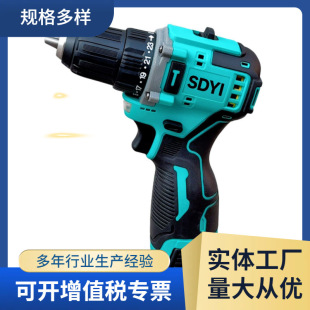 ԭ�b��ƷSDYI���荴��ʟoˢ�֘�荳��늄��ݽz�����ö๦���D