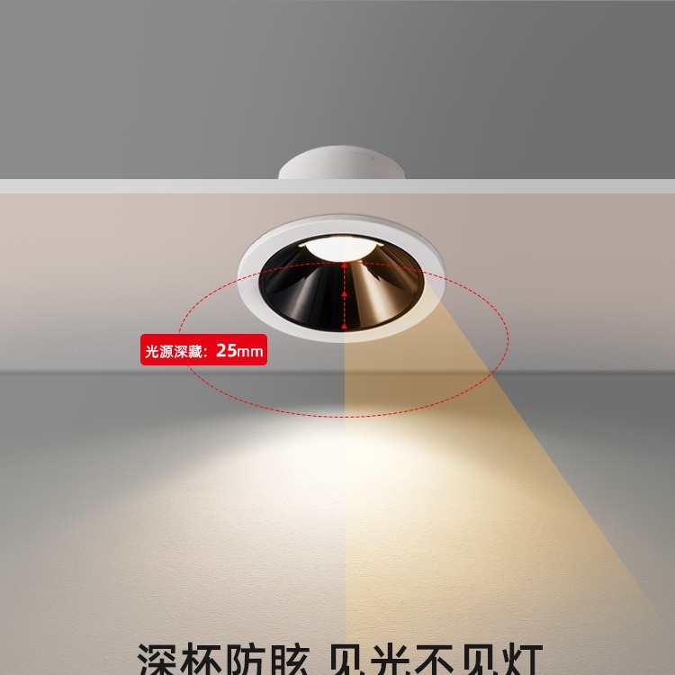 PURUI DOWNLIGHT 임베디드 에너지 절약 가구 LED 천장 조명 전체 스펙트럼 눈부심 방지 거실 AVERWAY 스마트 메인 라이트