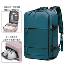 旅行可登机行李背包多层旅行收纳双肩包干湿分离小背包25*20*40cm