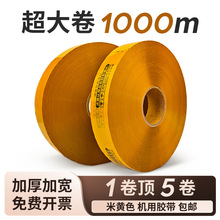 ���z �����1000���ԄӴ���C���z�����Sɫӡ�ֿ��f����̓r���l