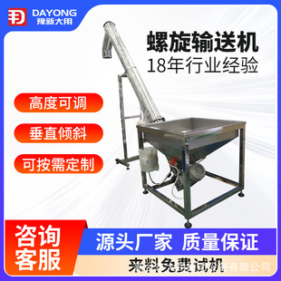 ����ݔ�͙Cȫ�Ԅ�����w��С�������C ú̿�ɷ� ˮƽʽ�����o�ϙC