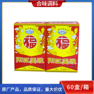 200G*60������ꖽ������ڶ�����������ꖽ��خa