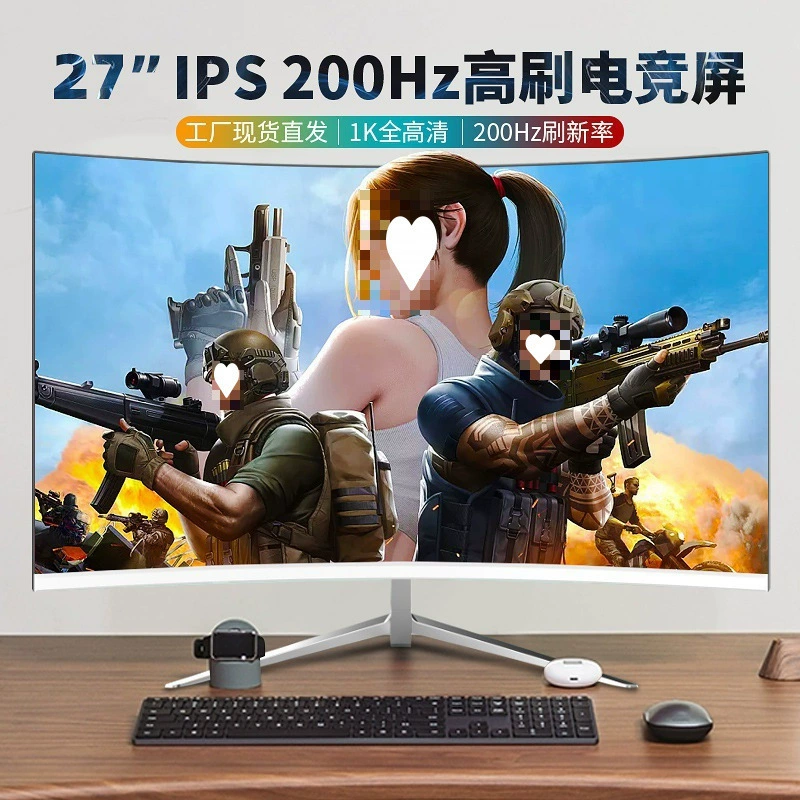 ЖК‑дисплей, 17–32 дюйма, IPS с защитой зрения и игровые варианты, 75–165/144/200 Гц