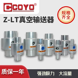 铝及铝合金材;摩托车通用件;CNC加工