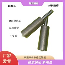 �僽���ʯ�����L݆ ���ͼ�������ĥ݆ ����������������݆��ĥ݆