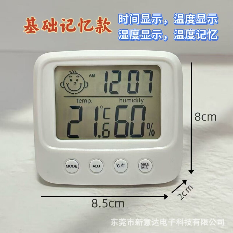 Thermohygrometer Tuya Smiley Intelligent Temperature and Humidity Intelligent Detector Home Heating and Cooling Dry and Wet Recorder Sensor Thermohygrometer Tuya Smiley Intelligent Temperature and Humidity Intelligent Detector Home Heating and Cooling Dry and Wet Recorder Sensor