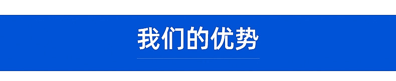 柔版印刷机--内页_04