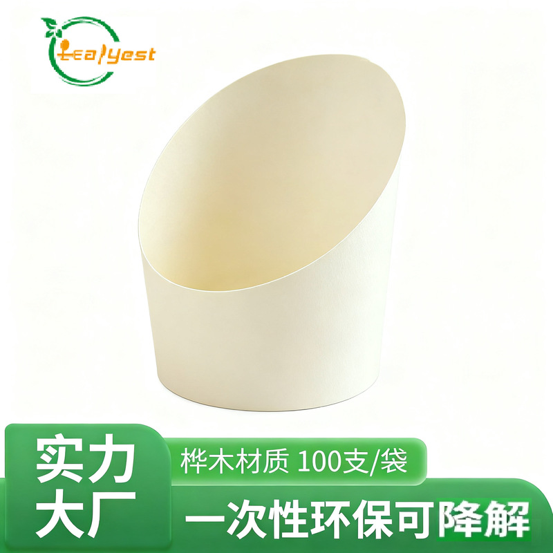 Disposable Slanted Wooden Cups and Dessert Boxes for Family Gatherings, Thanksgiving, Mother's Day, and Romantic Dinner Tableware