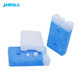 Professional ice box manufacturers wholesale food grade water injection cold storage ice box air conditioning fan ice crystal box pet blue ice