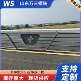 防撞道路护栏厂家铝合金立交桥不锈钢隔离河道景观桥梁围栏