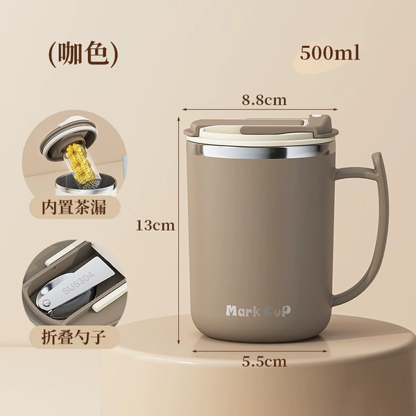 500ml coffee color [304 folding spoon + tea warehouse]