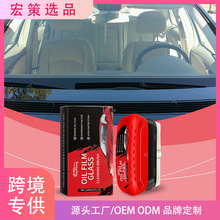 �羳RAYHONG��܇�����T��ˢ܇�ò����坍ˢ܇������ҕҰȥ���坍