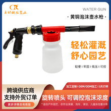�羳�S�~�߉���ĭ��ˮ�����ø߉�ϴ܇ˮ�� 900ML��yʽ�Ҿ�ϴ܇ˮ