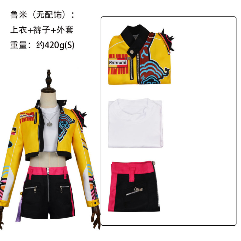 K-POP 魔女狩りグループ cos 衣装ルミ刺繍ゾイコスプレミラハロウィン新しい衣装|undefined