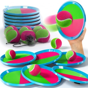 Toss and Catch Ball Game Outdoor Toys for Kids Outdoor Cross-Border