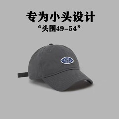 小さい頭は帽子の男のオリジナルの自作の潮牌のアルファベットの野球の帽子の小さい頭を囲んでシンプルでファッション的な顔の小さいアヒルの舌の帽子の女性を現します。