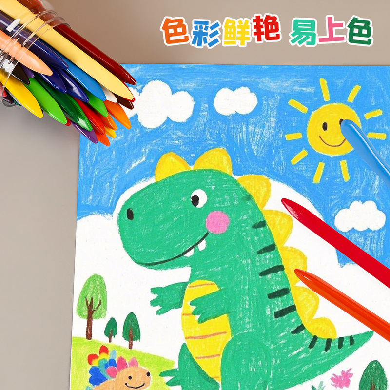 不脏手可水洗蜡笔筒装36色三角杆塑料蜡笔儿童绘画涂鸦彩色油画棒|undefined