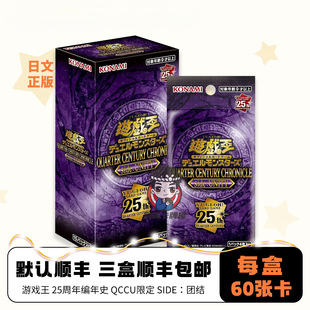 �Α���25�����޶� QCCU�F�Yԭ�� �հ�ϡ�е�ذ��������a���ԭ��