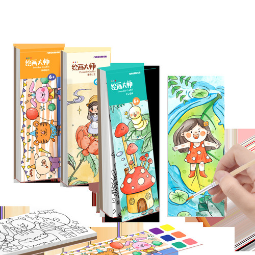 Children's new gouache graffiti picture book coloring puzzle cute clear drawing light color kindergarten coloring picture book wholesale