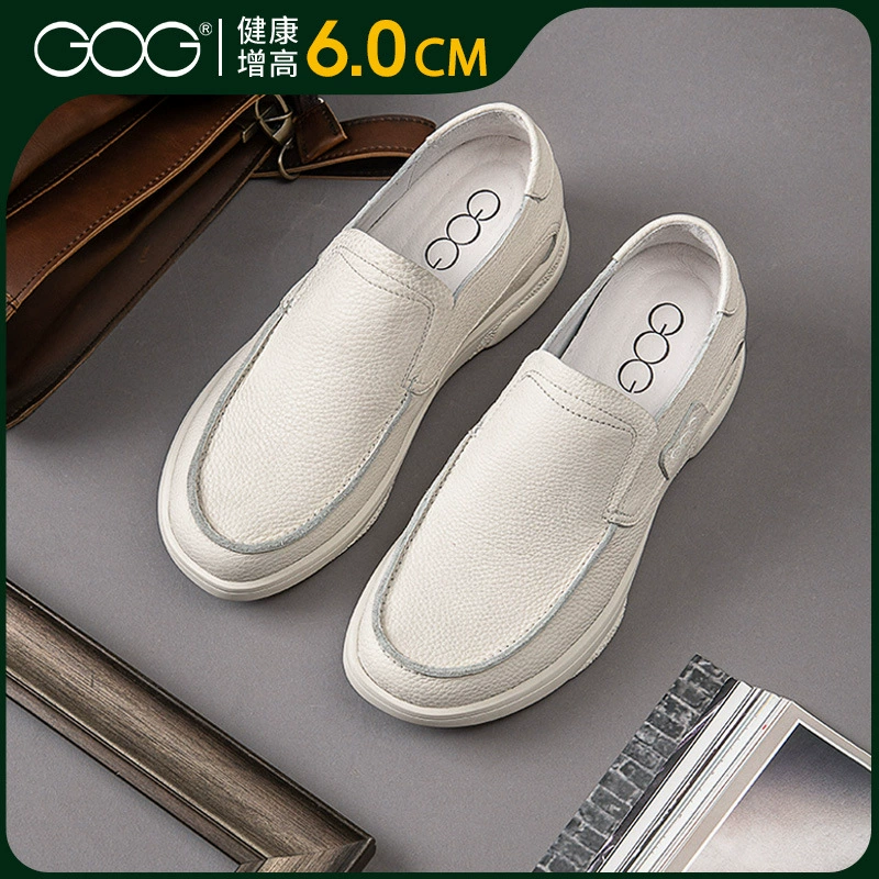 Мужские повседневные туфли Gaoge, новая осенняя модель, туфли-слипоны из натуральной кожи, удобные деловые туфли с мягкой поверхностью и скрытым увеличением роста.