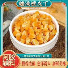 �ǝn��Ƥ������Ƥ�Ƥ��Ƥ��200g����z���Ԫ��決ԭ��������