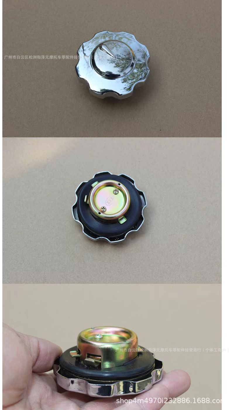 Cg125 Motorcycle Fuel Tank Cap Lock Is Suitable for the Old Honda Model Pearl River Zj125 Happiness Waterproof Cap Key Lock