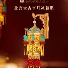 �Ԃ������m�������N���\�l�ⲩ���^�Ą��������ֶY���﹝�Y�O��