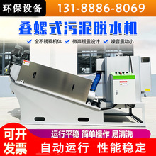 BݙCBʽÓˮCBֳˮ̎UˮՙCˮ̎O