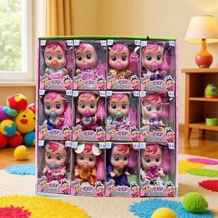����CryBabies�������޾W�t�۰l���� ��������ƿ��ͯ�����������