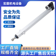 ���] ̫��ܑ���ϵ��DJ828늄��ƗUֱ��늙C���P��~�۽��^�װ��b