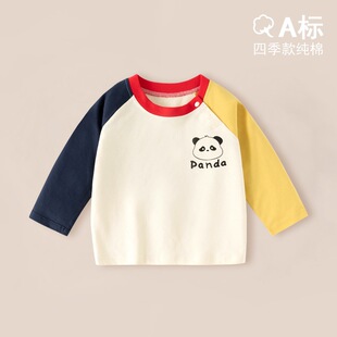 �羳��������ͯ�b�����L������ͯT�����e���¼ҾӼҏS؛ֱ�N����