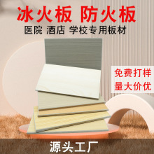 PVC峧ҹưȼ޻ԤͿྻҽԺ