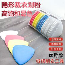 ��ɫ���۲��®����o�ϻ����[�η۹P���b�ÿp���ߌ��î����P�p�x��